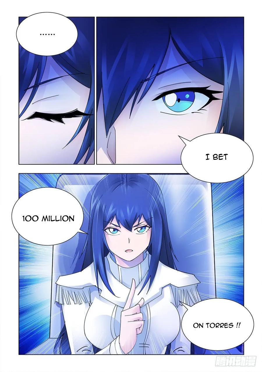 Page 6 of Chapter 206