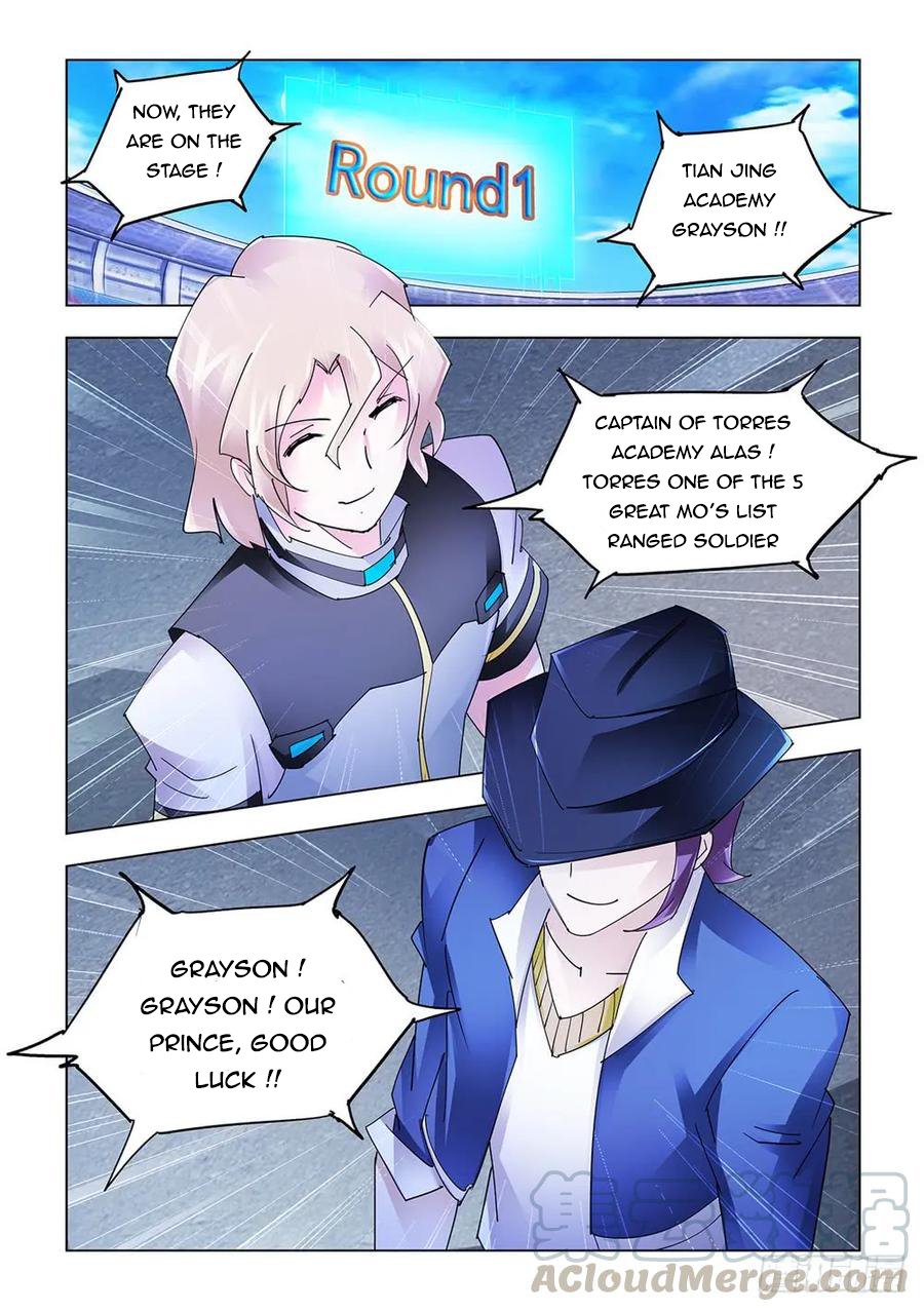 Page 9 of Chapter 206