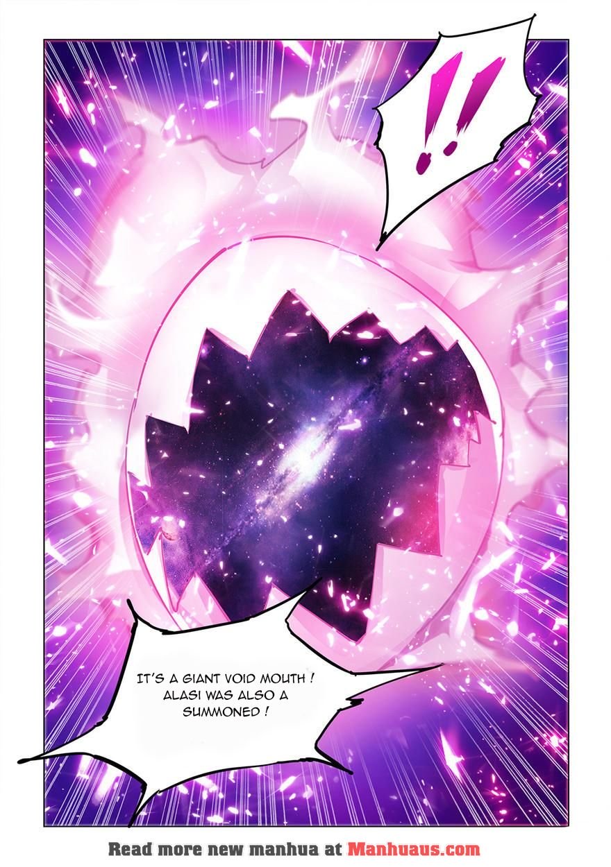 Page 11 of Chapter 207