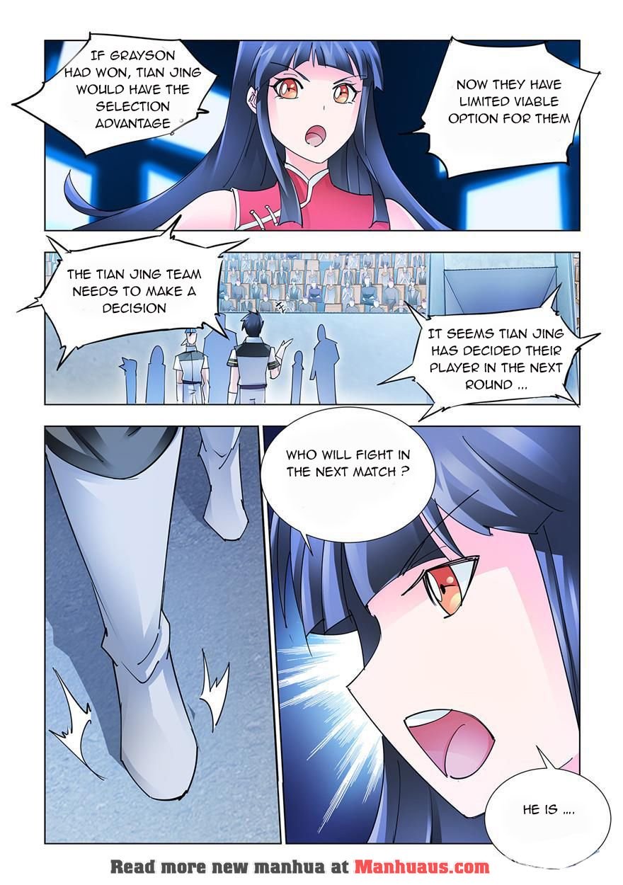 Page 4 of Chapter 208