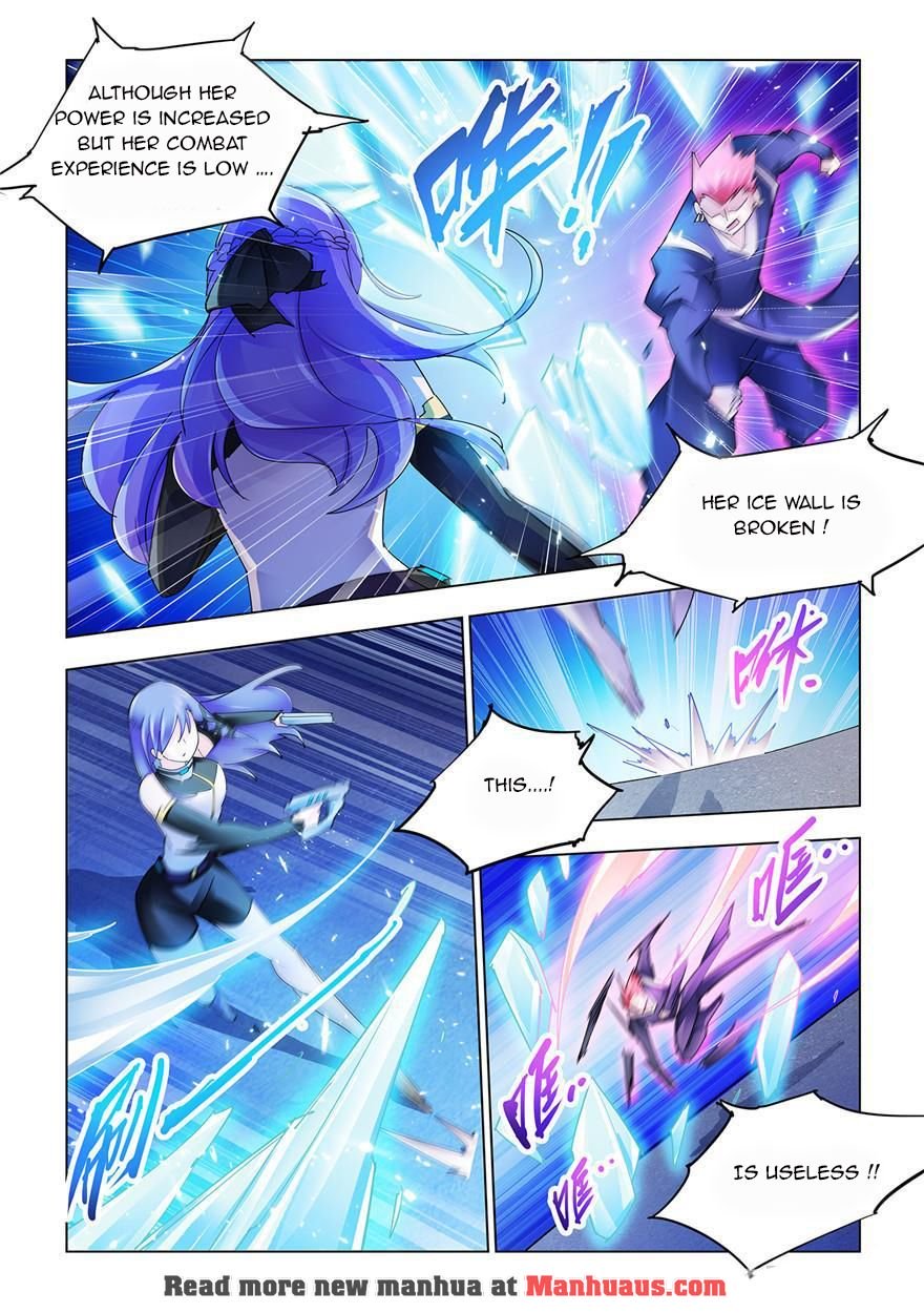 Page 6 of Chapter 212
