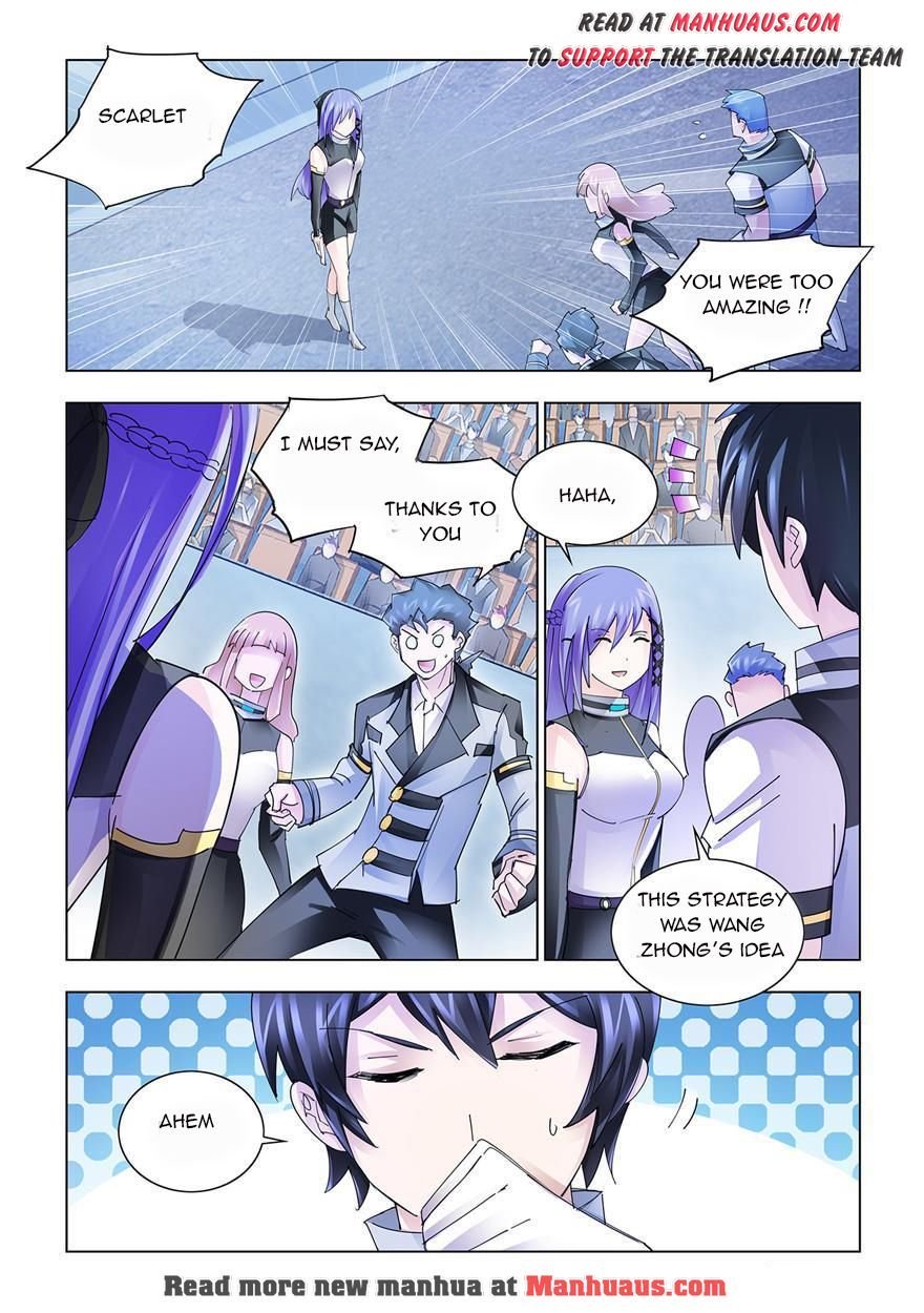 Page 2 of Chapter 213