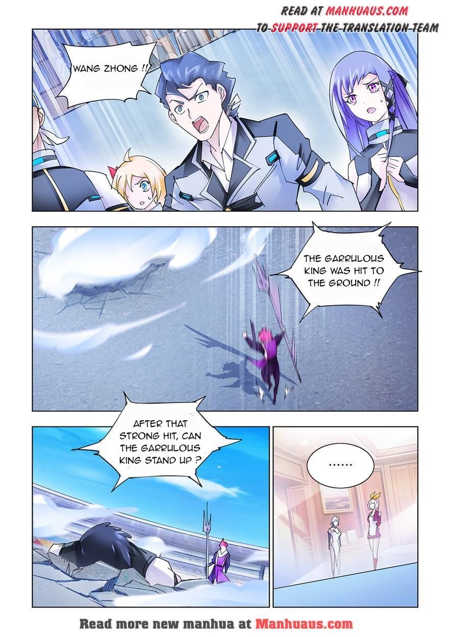 Page 5 of Chapter 214