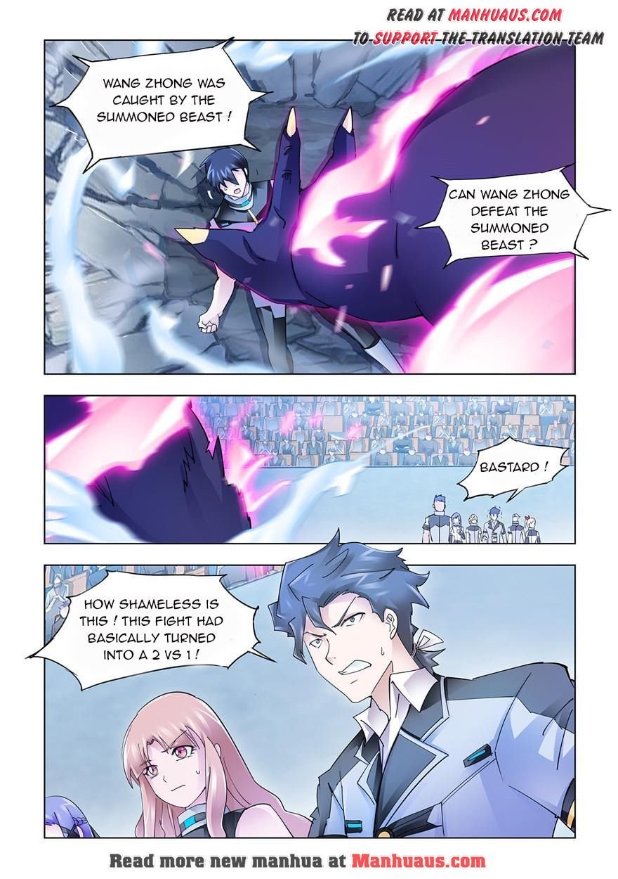 Page 2 of Chapter 216