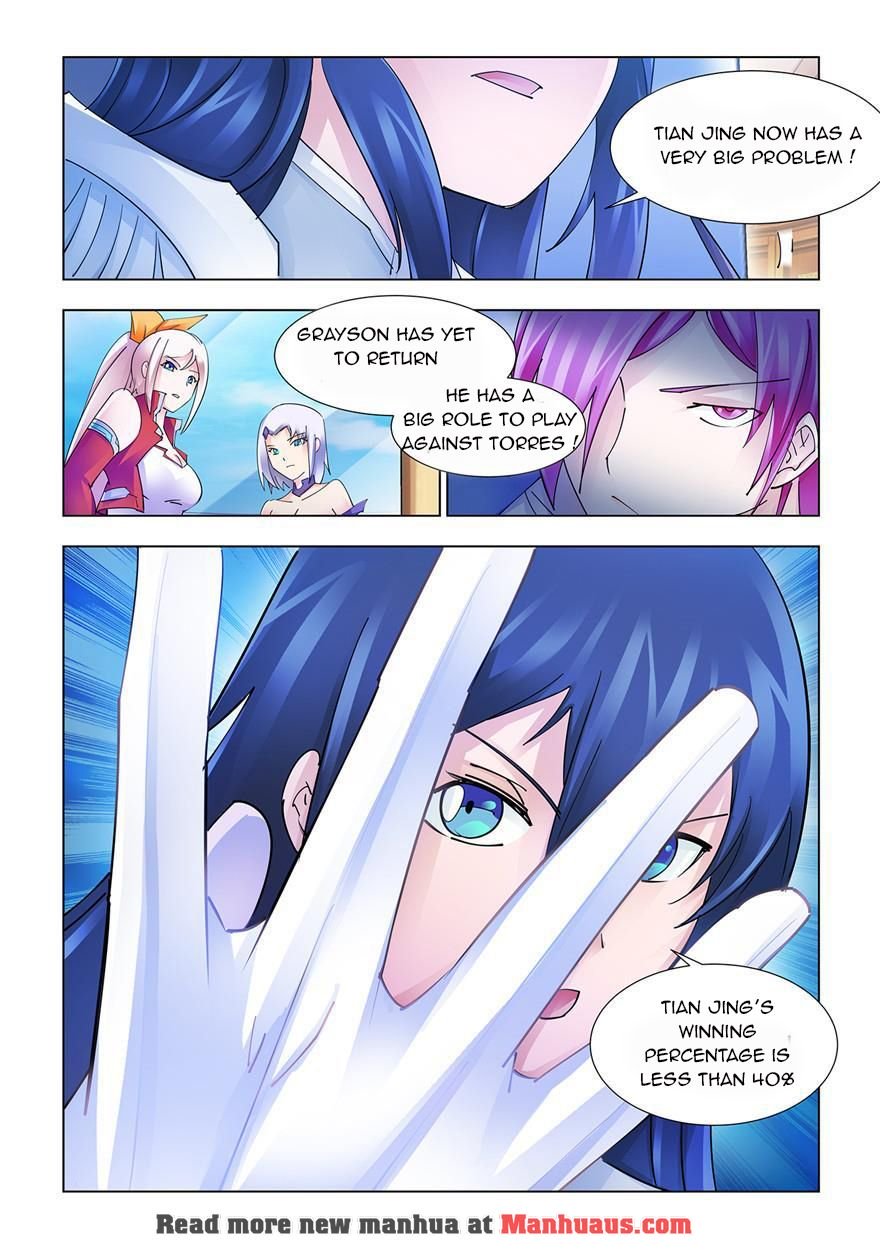 Page 5 of Chapter 217