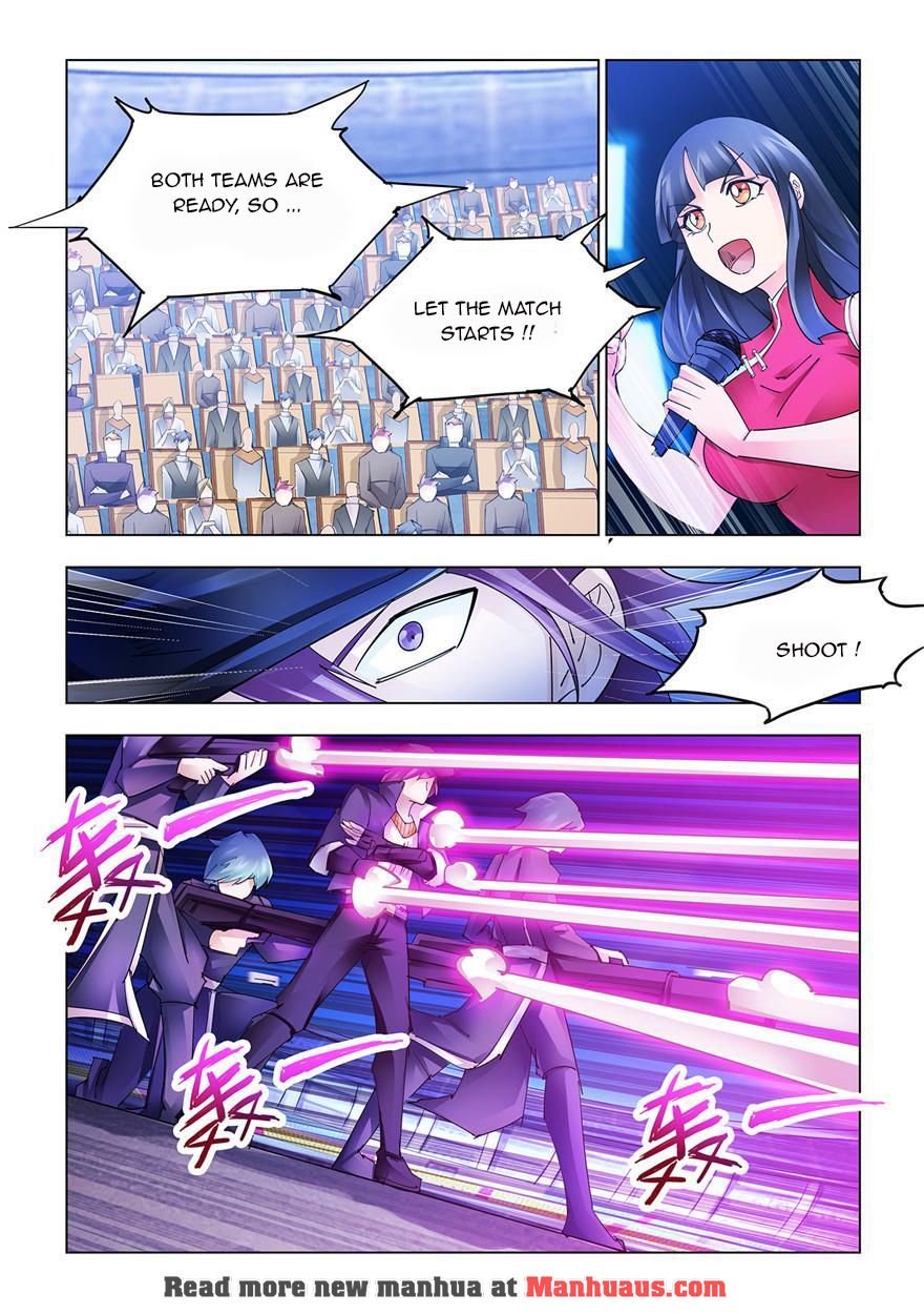 Page 5 of Chapter 218