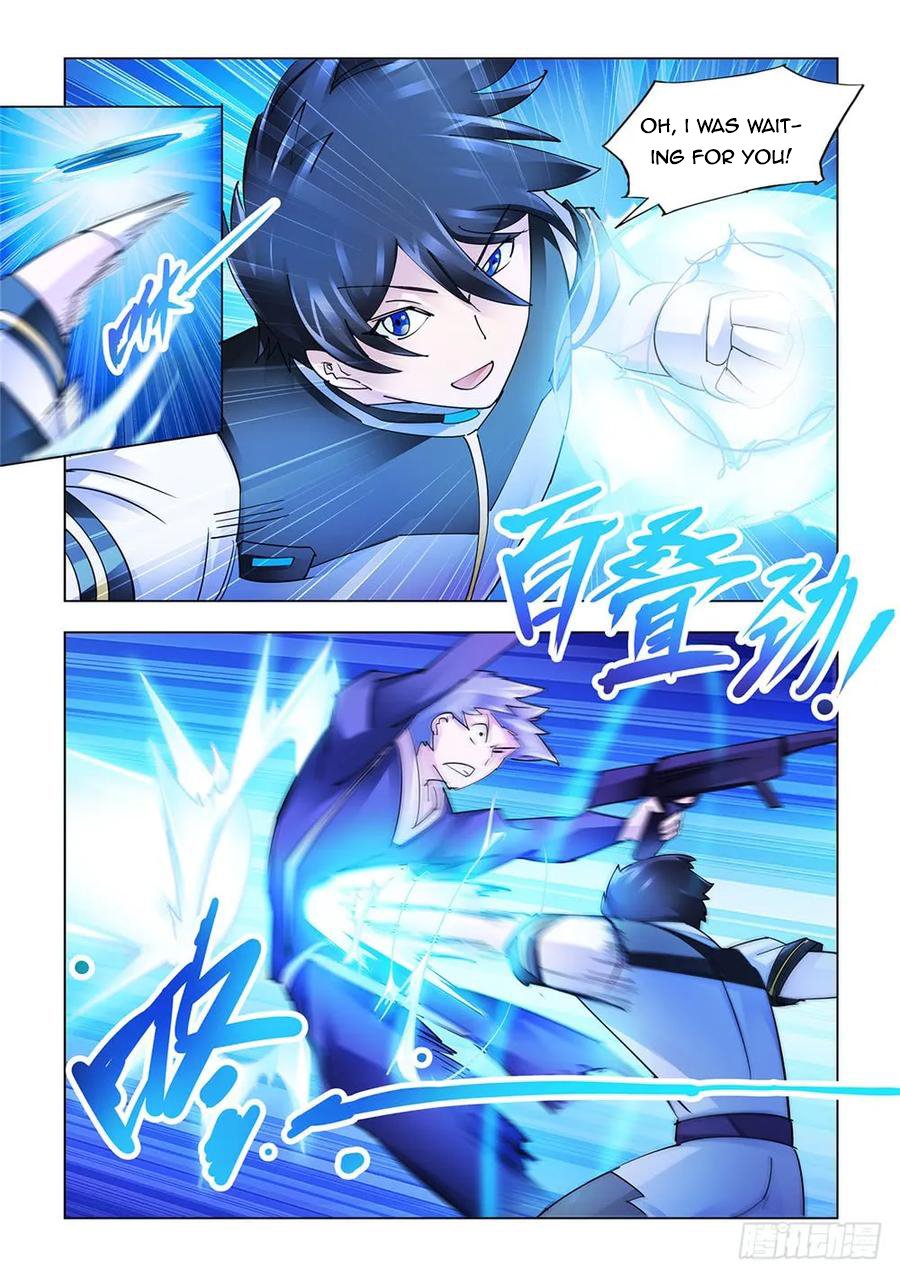 Page 6 of Chapter 219