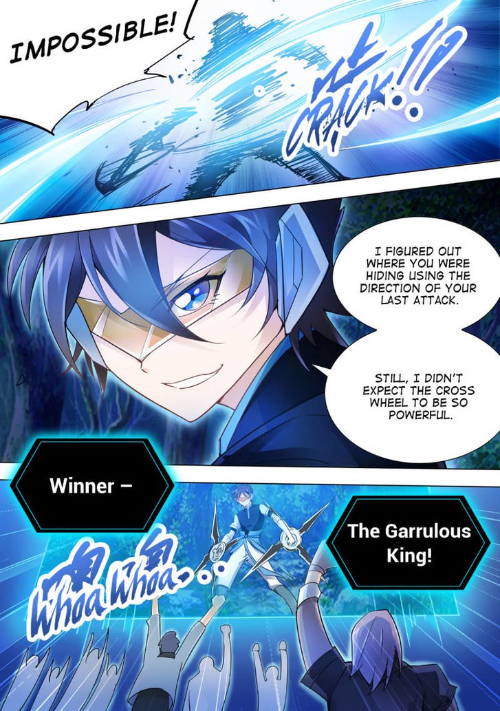 Page 12 of Chapter 22