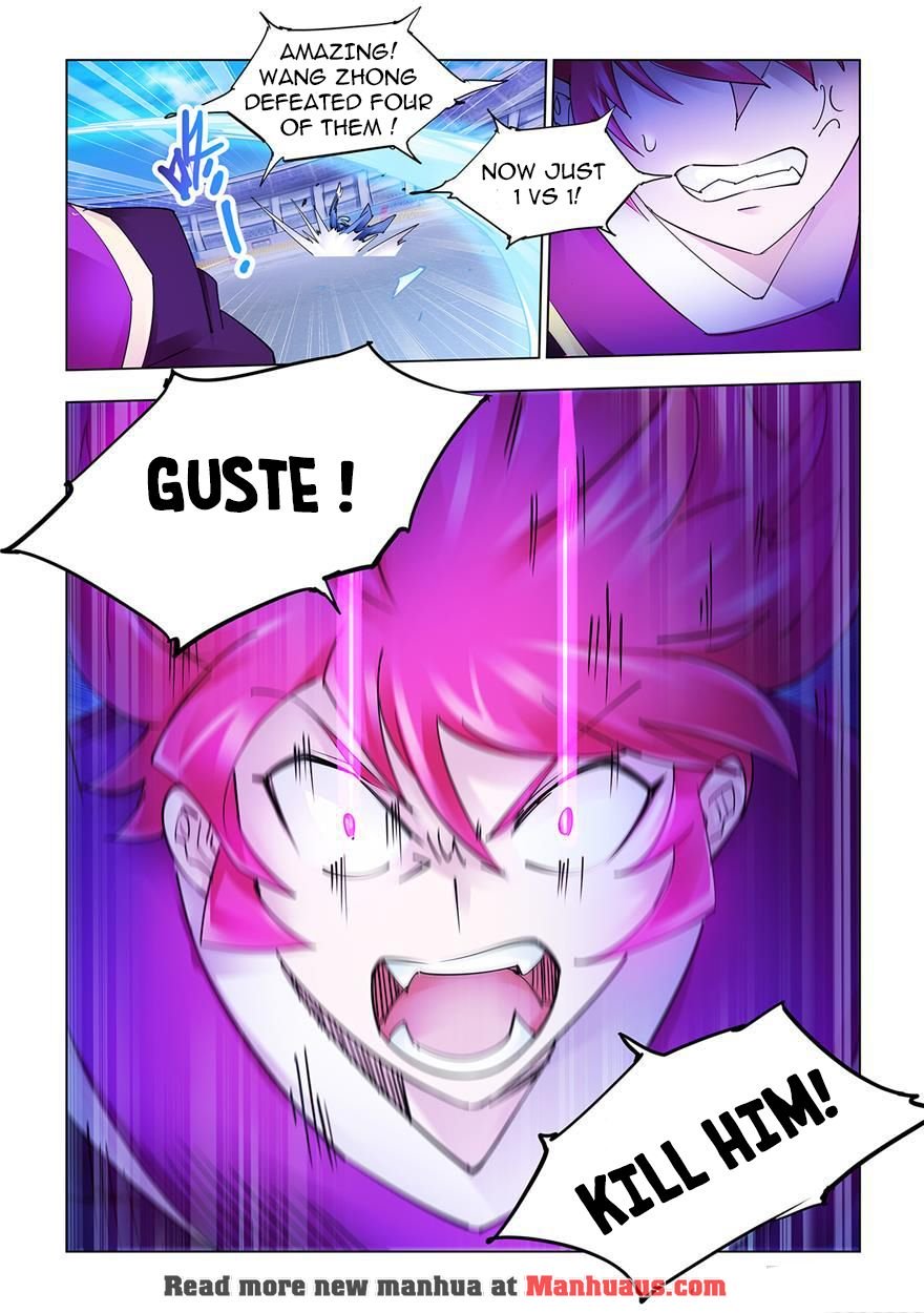 Page 7 of Chapter 220