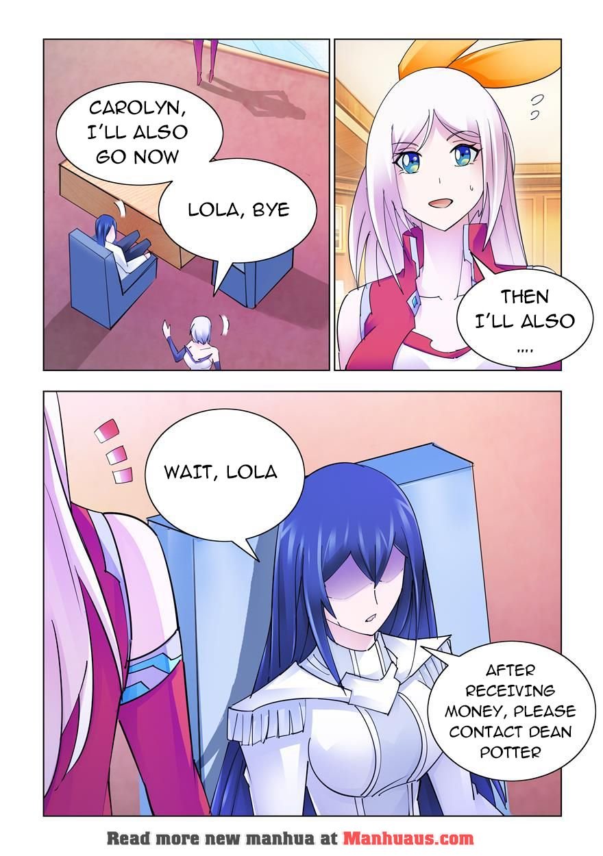 Page 3 of Chapter 221