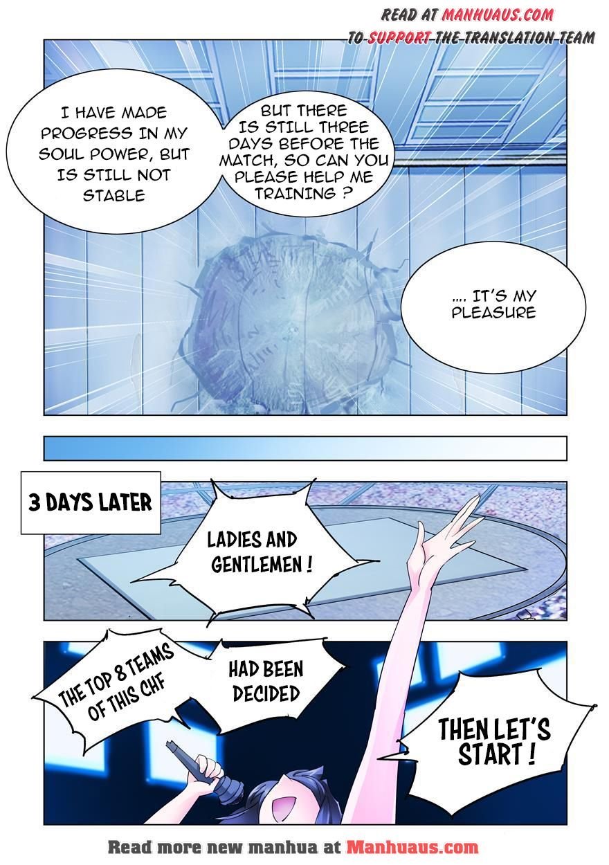 Page 6 of Chapter 221