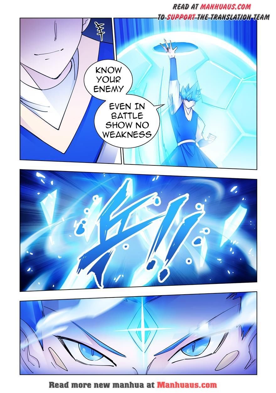 Page 9 of Chapter 222