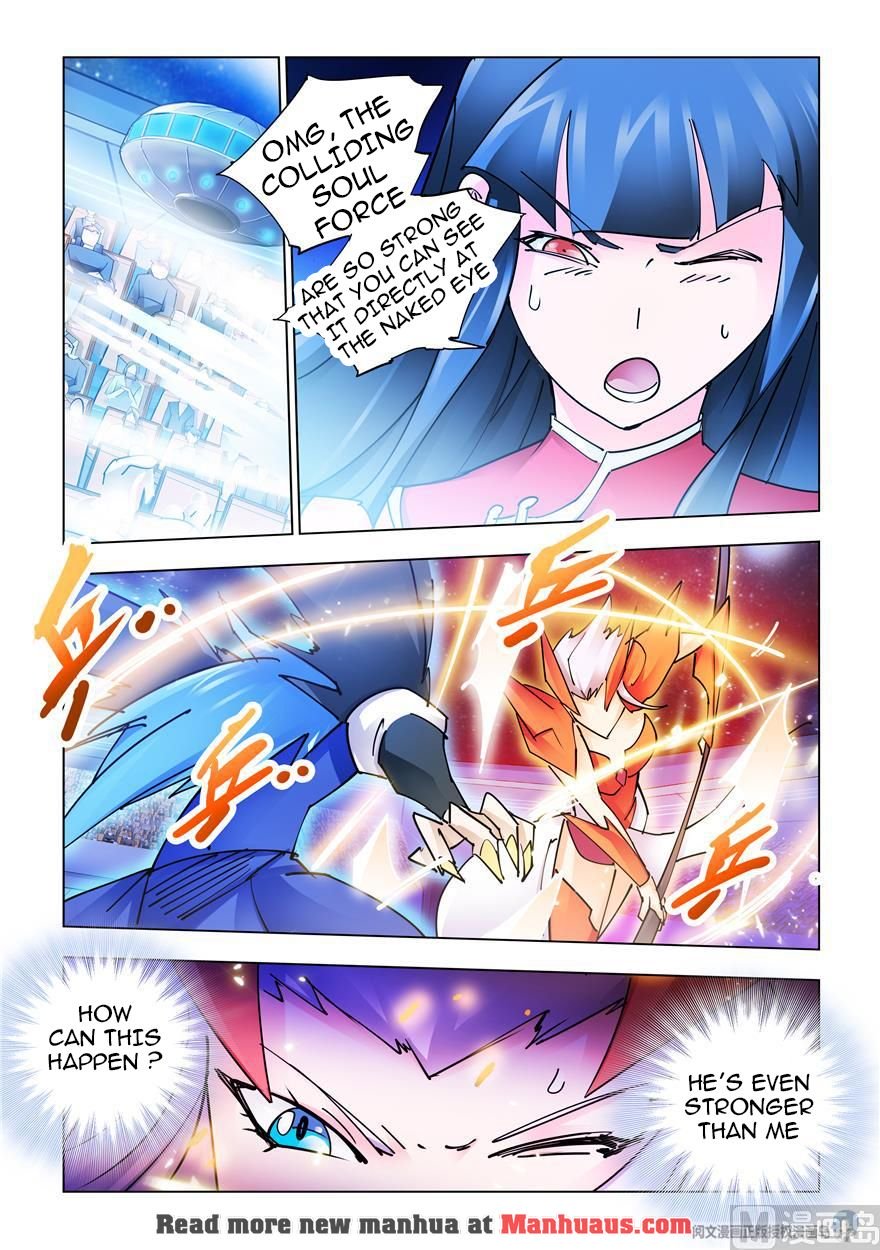 Page 8 of Chapter 223