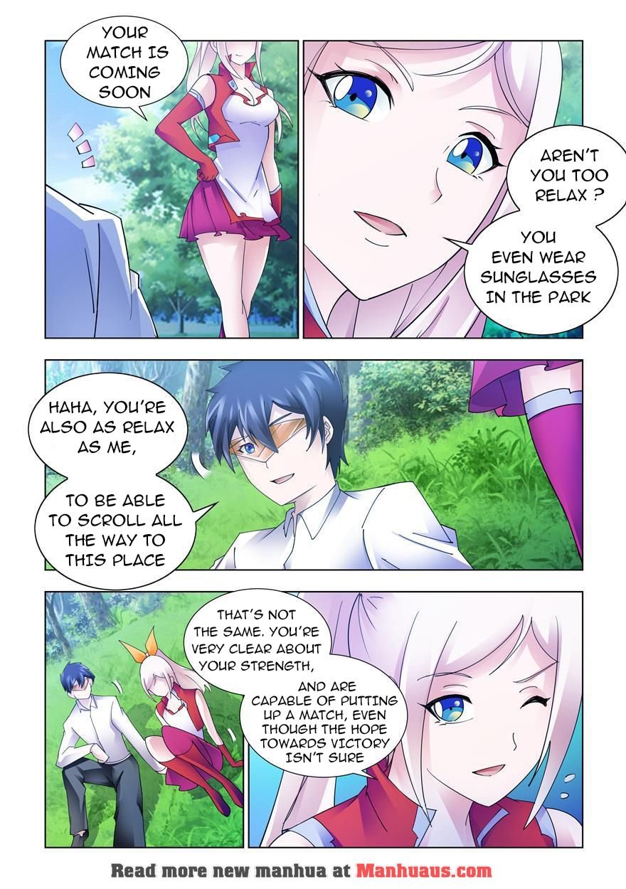Page 3 of Chapter 225