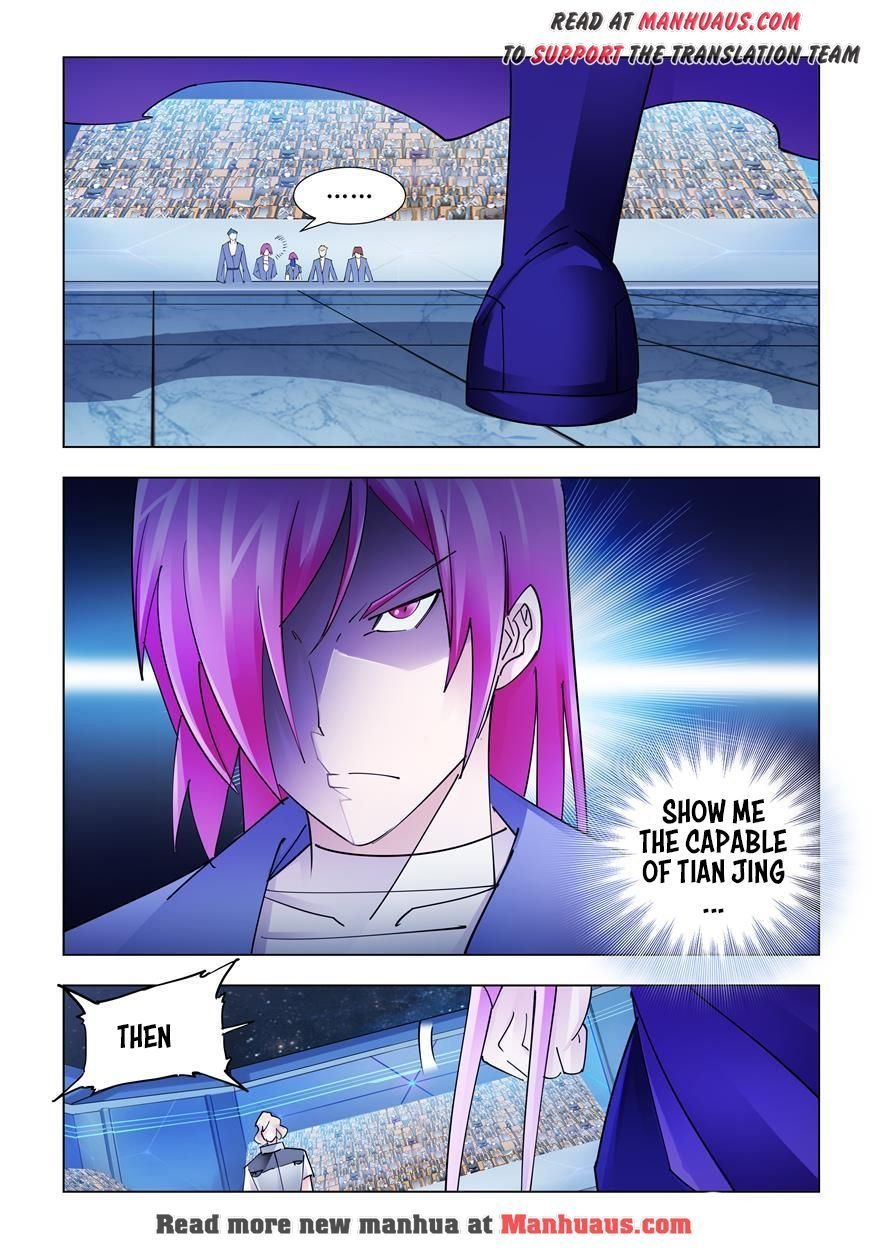 Page 9 of Chapter 225