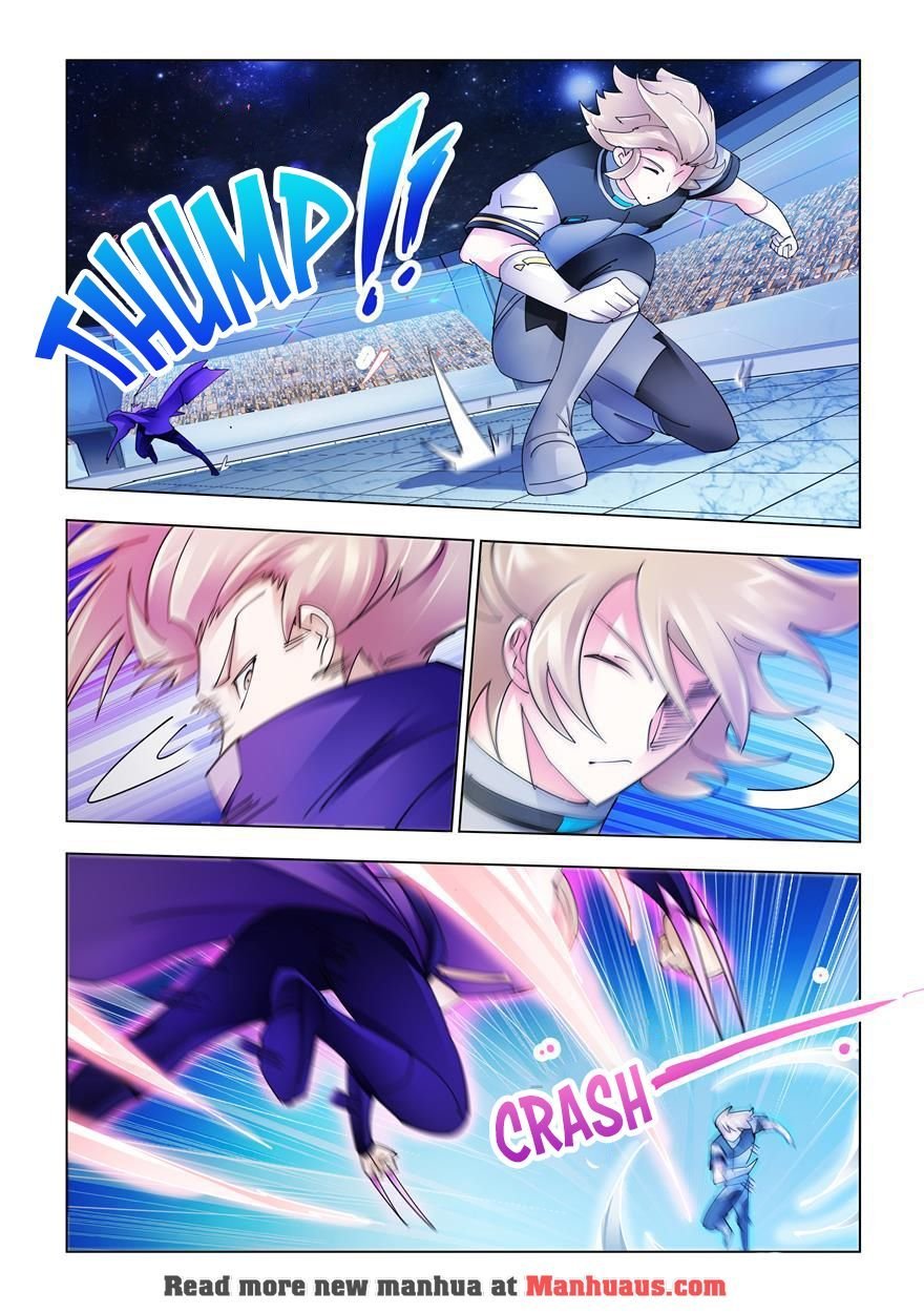 Page 11 of Chapter 225