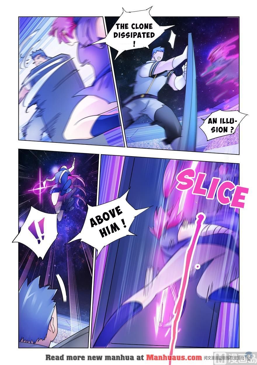 Page 5 of Chapter 228