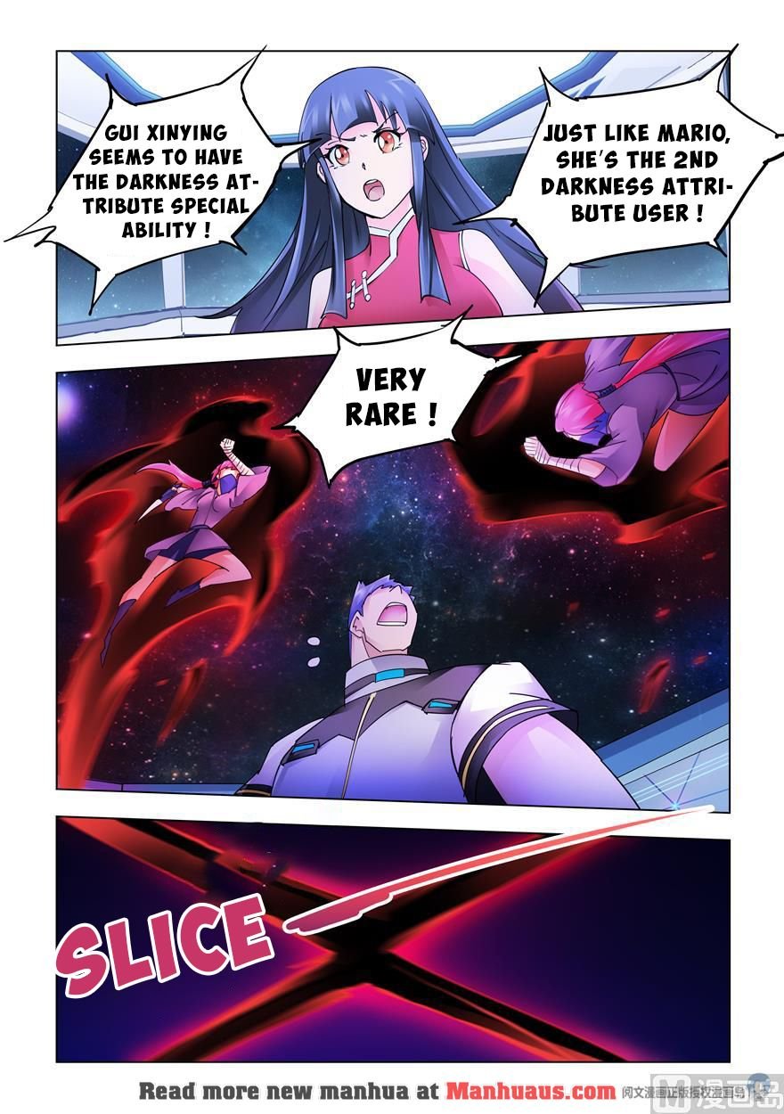 Page 9 of Chapter 228