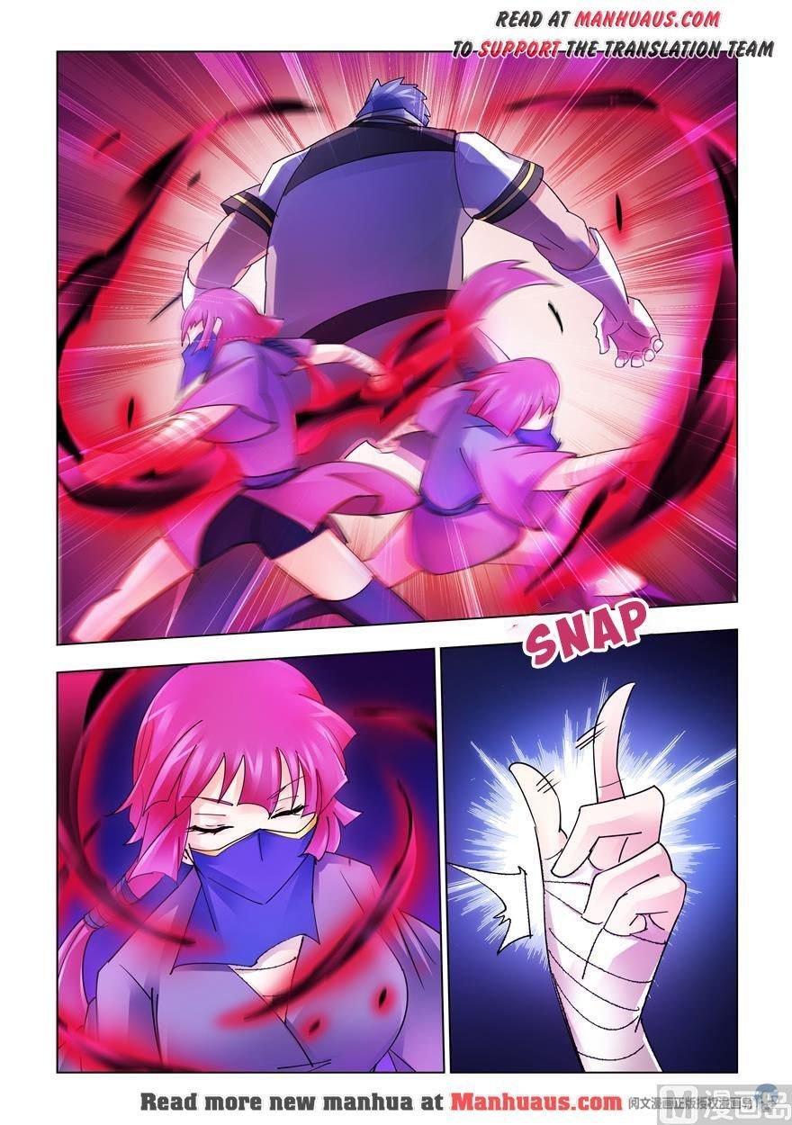 Page 10 of Chapter 228