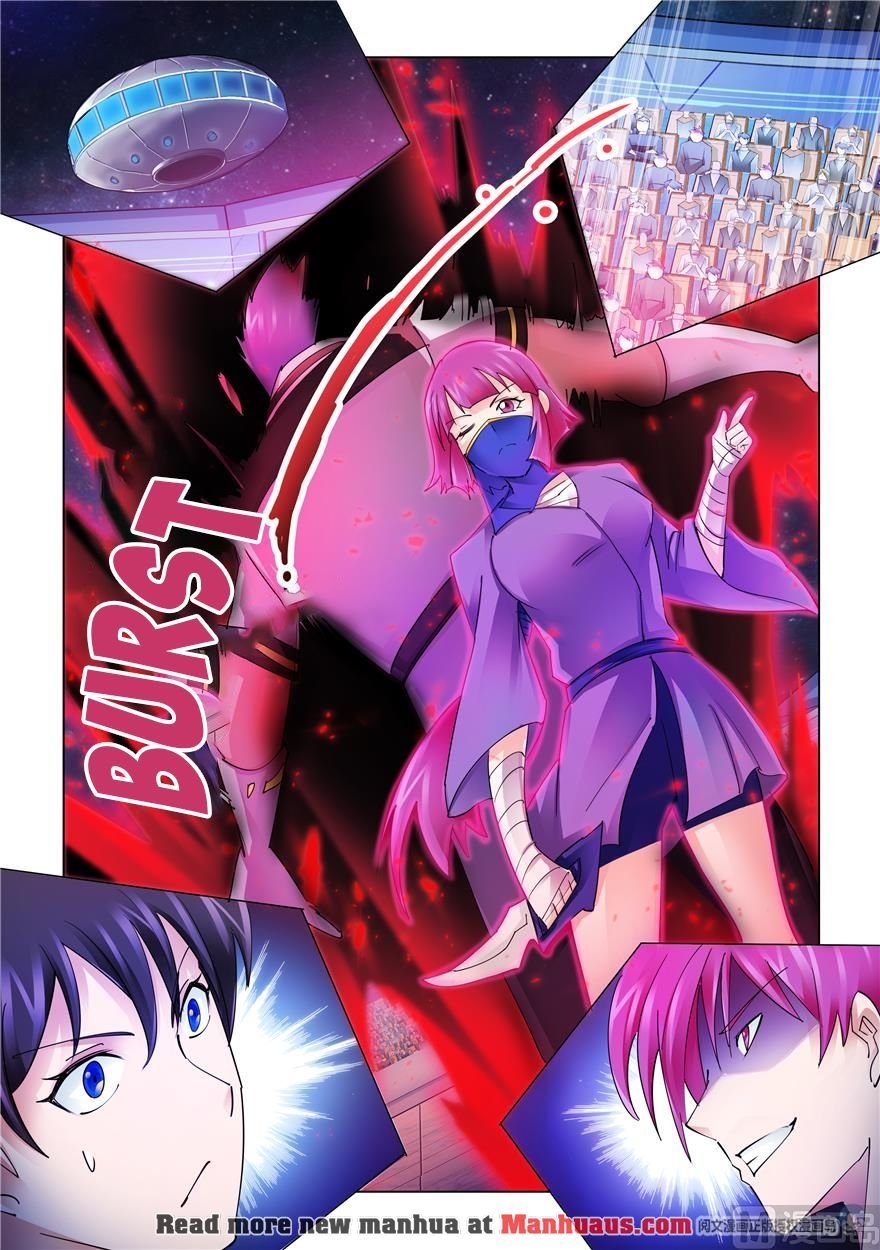 Page 11 of Chapter 228