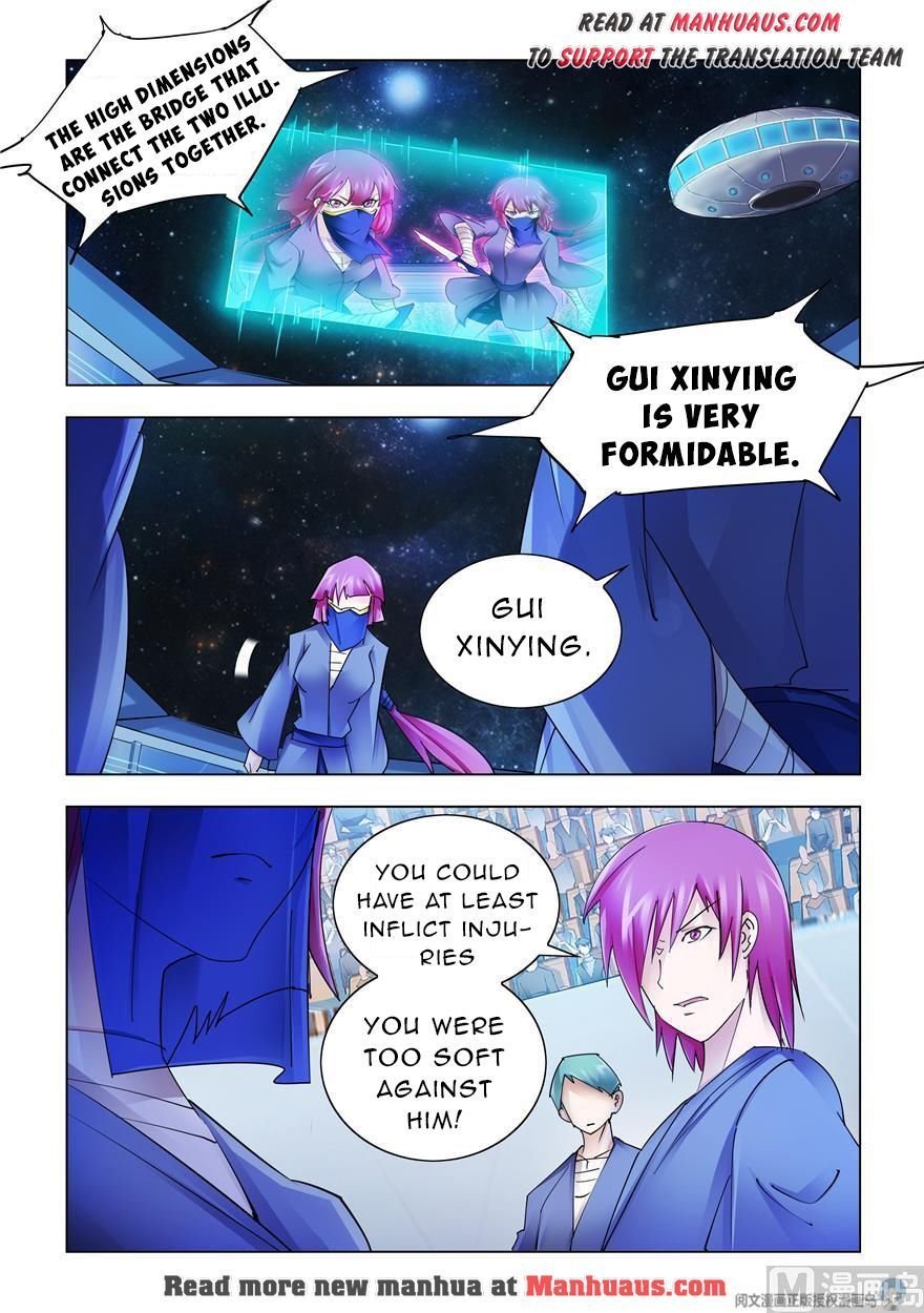 Page 2 of Chapter 229