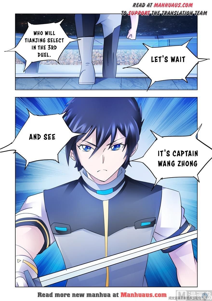 Page 5 of Chapter 229