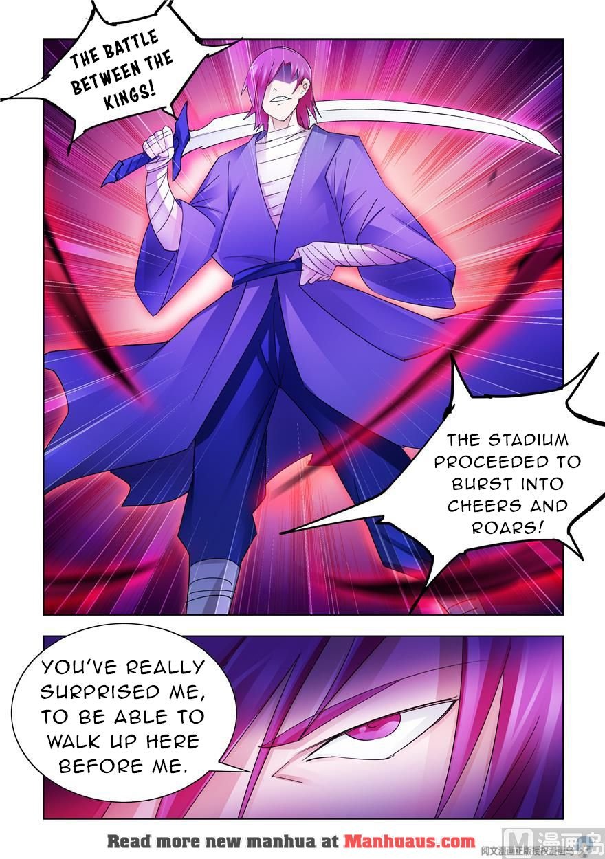 Page 7 of Chapter 229