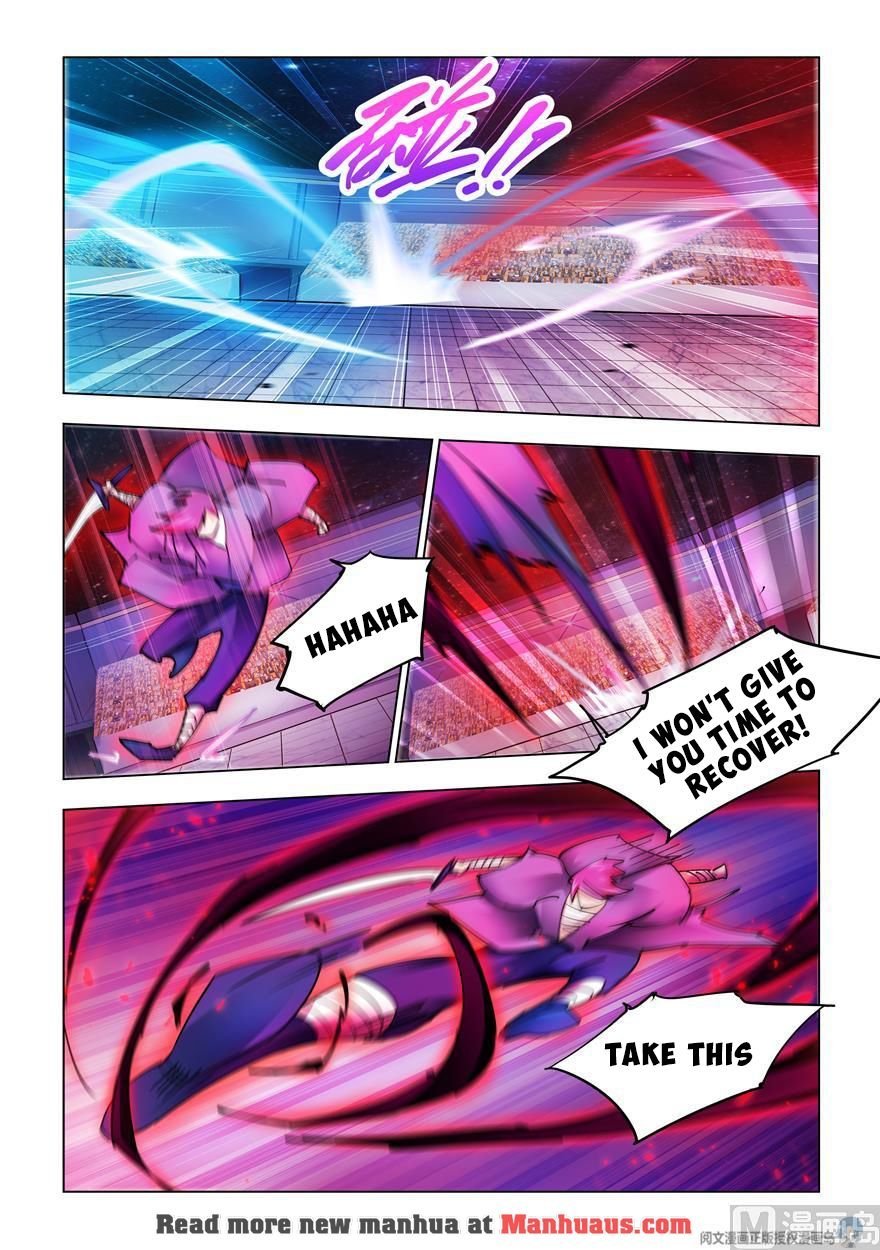 Page 12 of Chapter 229