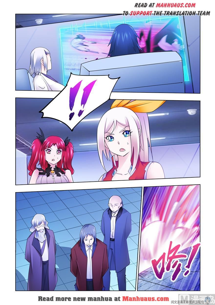 Page 2 of Chapter 230