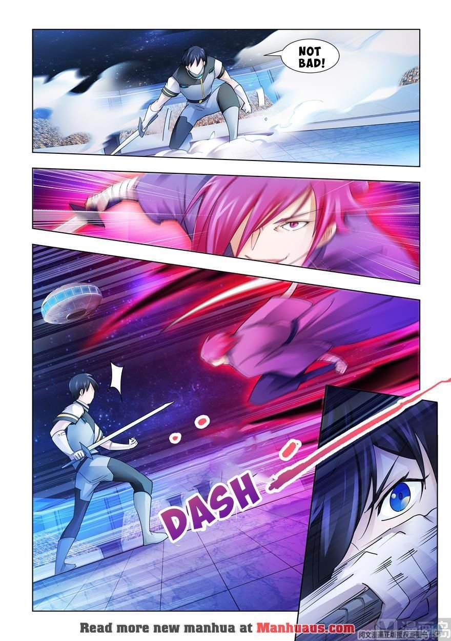 Page 3 of Chapter 230
