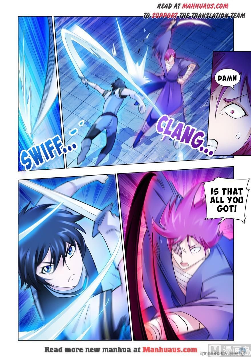 Page 5 of Chapter 230