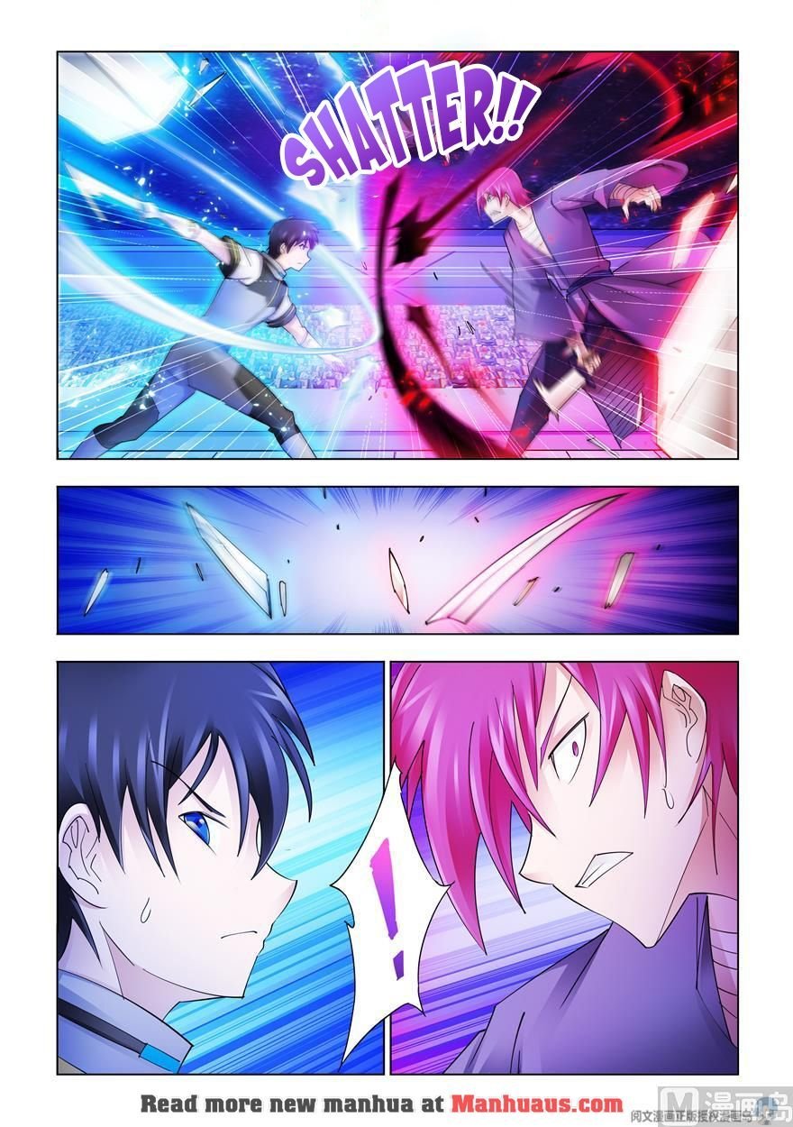 Page 6 of Chapter 230