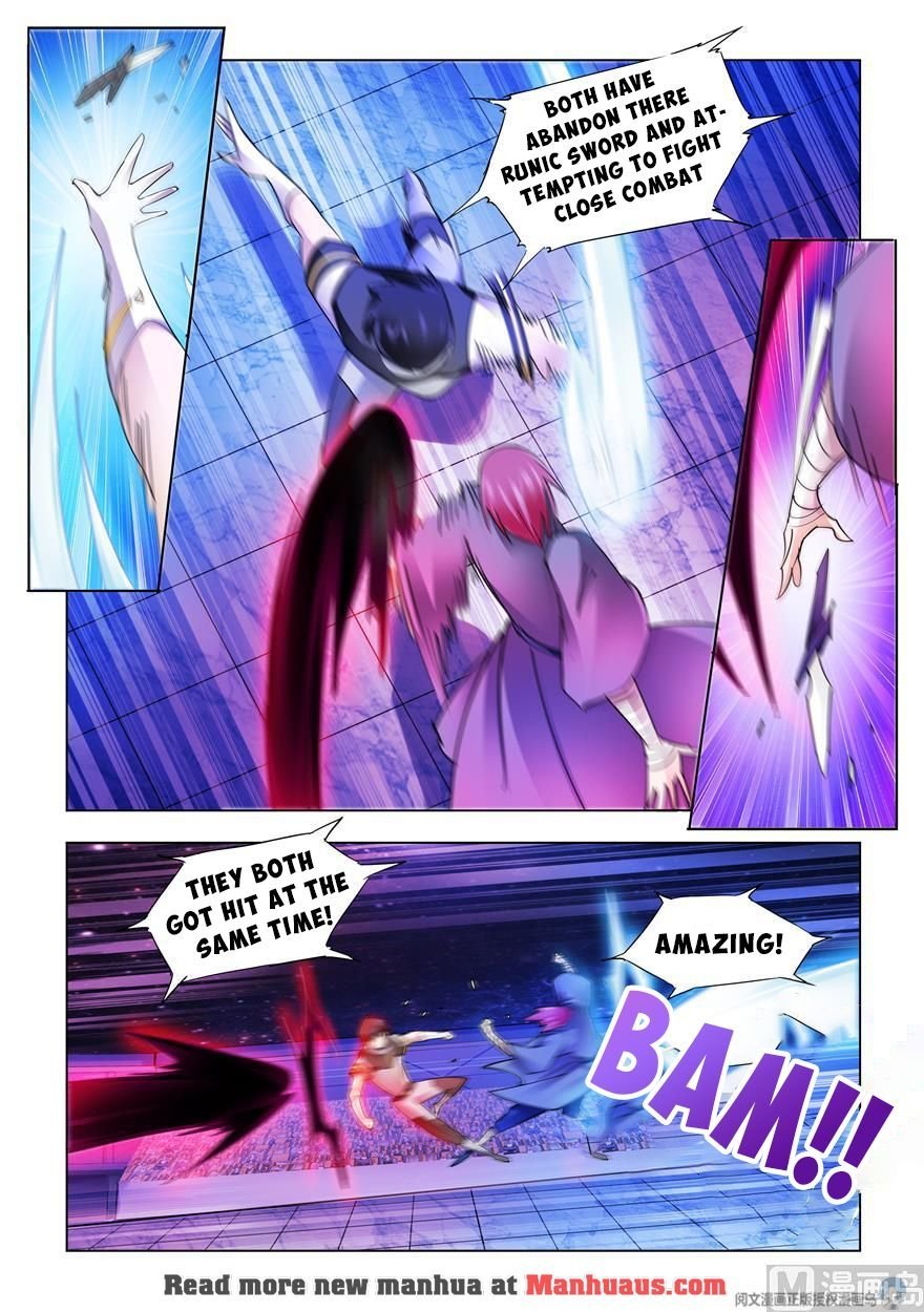 Page 7 of Chapter 230
