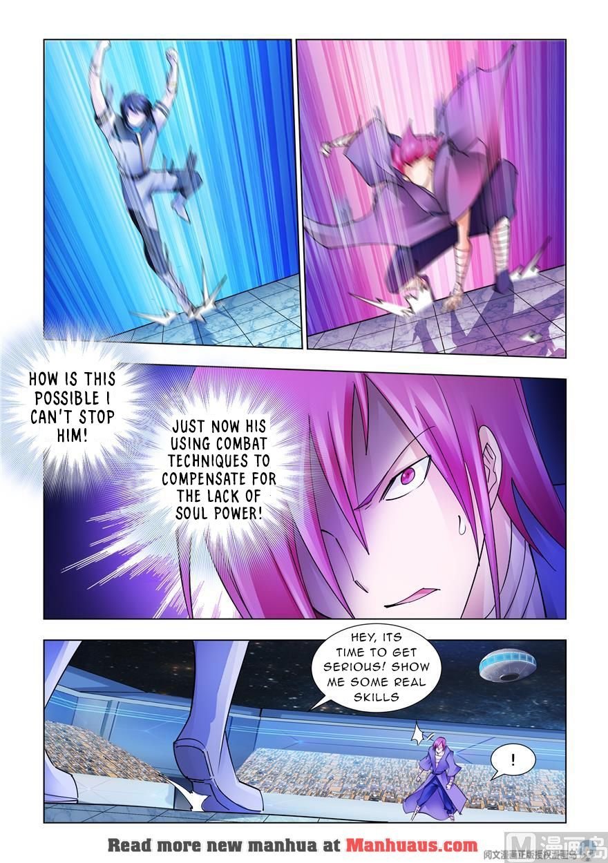 Page 8 of Chapter 230