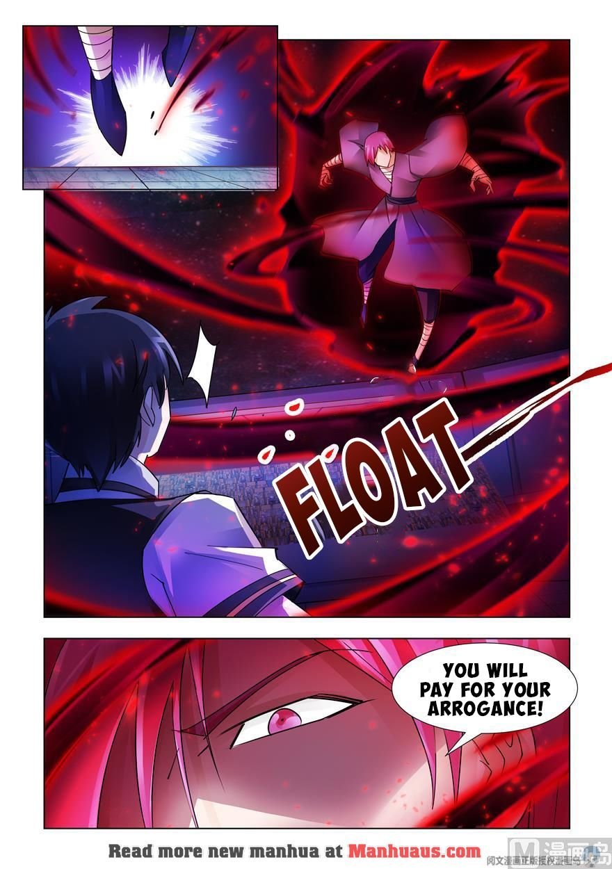 Page 10 of Chapter 230
