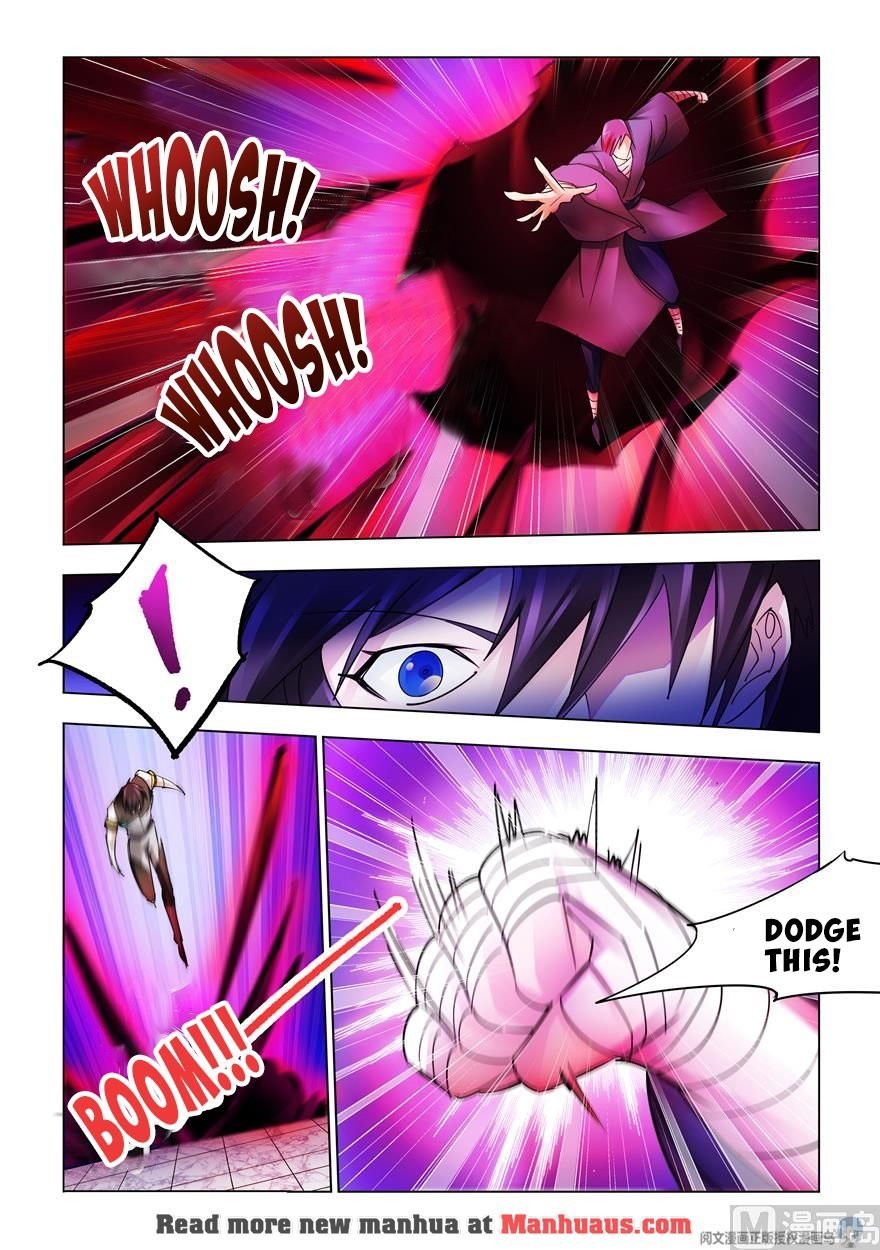 Page 11 of Chapter 230