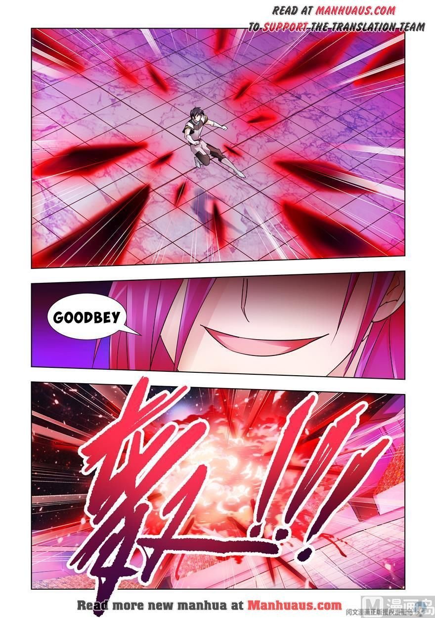 Page 12 of Chapter 230