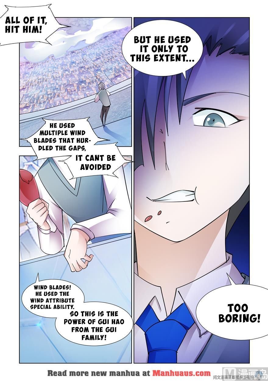 Page 13 of Chapter 230