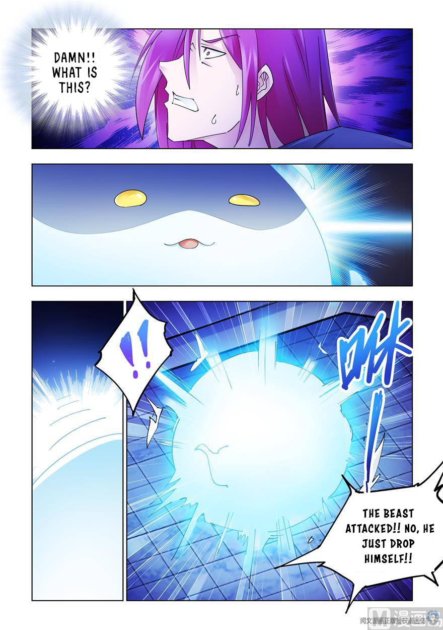 Page 4 of Chapter 233