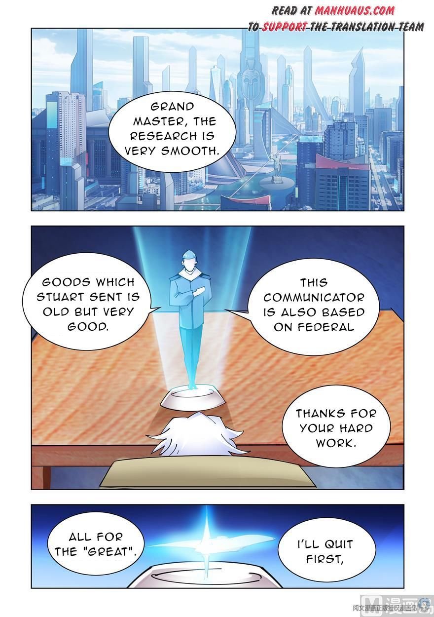 Page 10 of Chapter 233