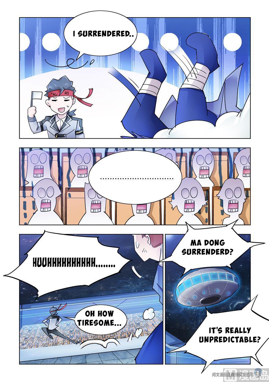 Page 5 of Chapter 234