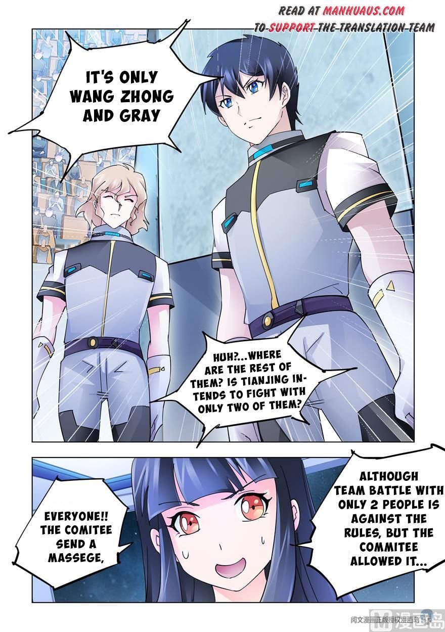 Page 10 of Chapter 234