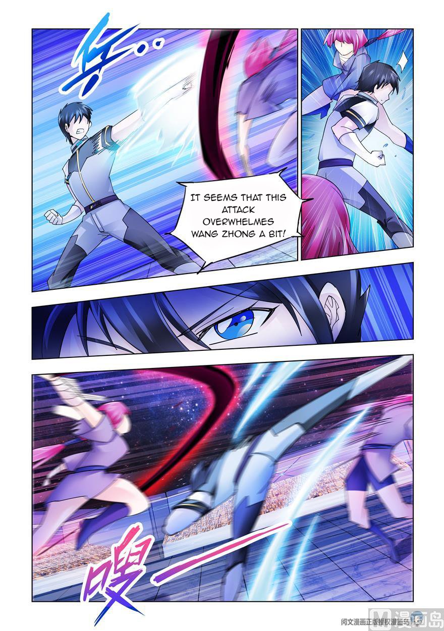 Page 5 of Chapter 236