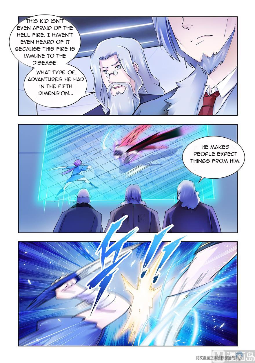 Page 3 of Chapter 237