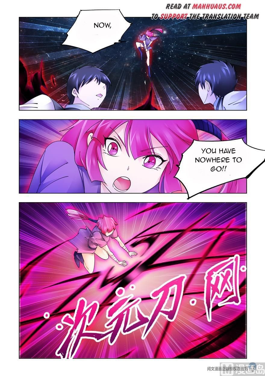Page 5 of Chapter 238