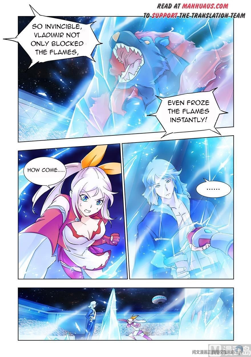 Page 2 of Chapter 239