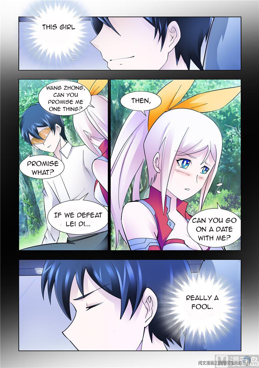 Page 7 of Chapter 239