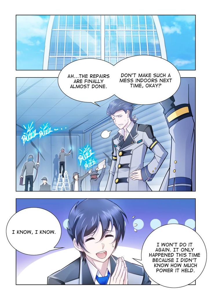 Page 1 of Chapter 24