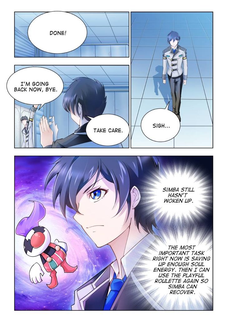 Page 3 of Chapter 24