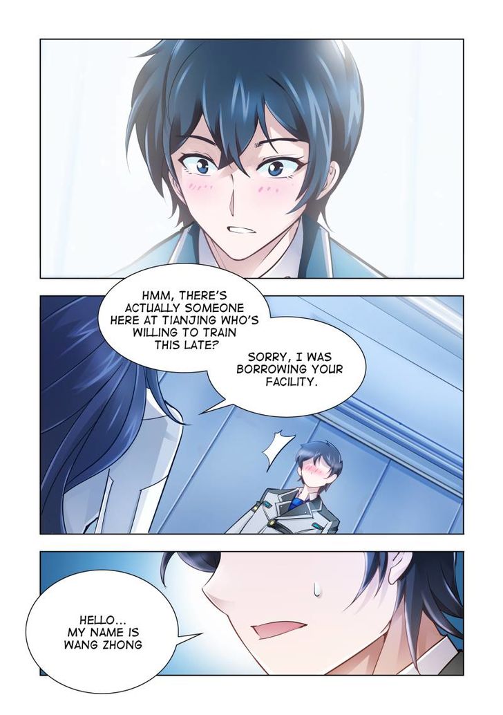 Page 7 of Chapter 24